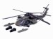 UH-60 Black Hawk hračka.jpg